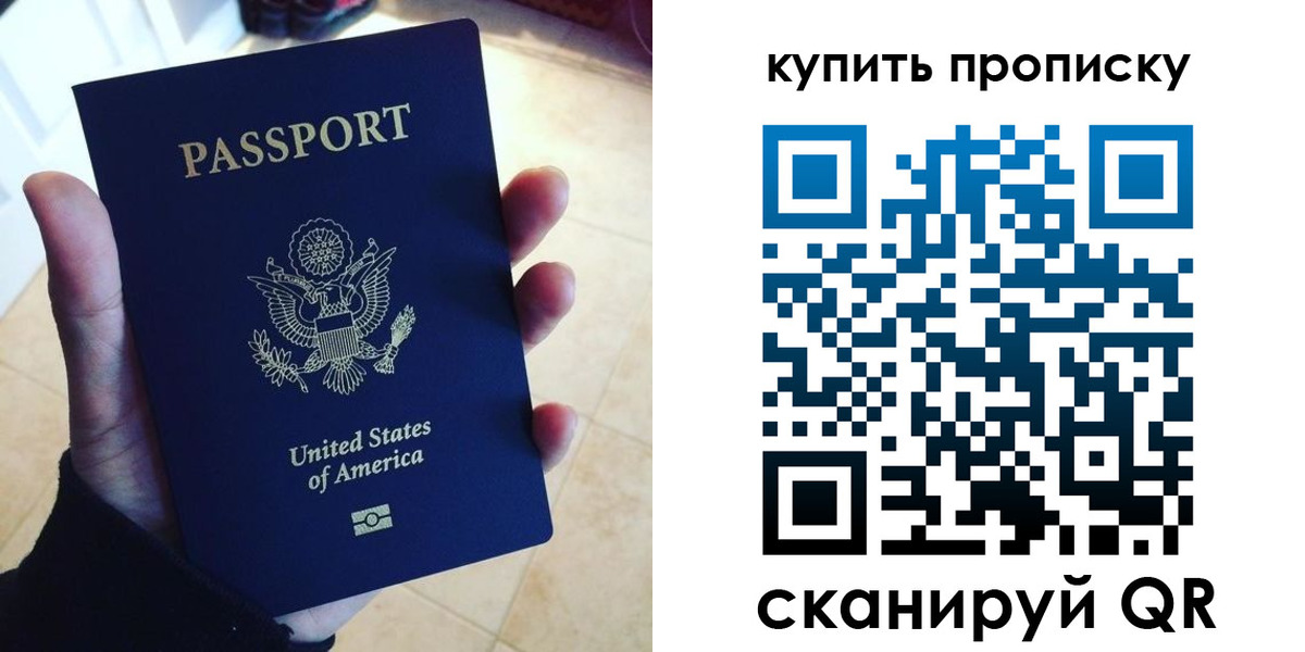 форма 3 в Смоленске